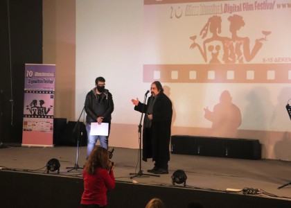 Πέρασε στην Ιστορία το 10o Διεθνές Φεστιβάλ Ψηφιακού Κινηματογράφου Αθήνας  AIDFF